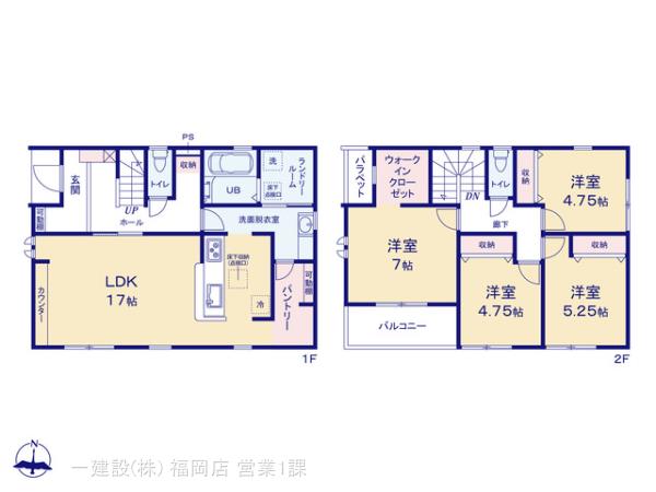 リーブルガーデン那珂川市後野1丁目第二の見取り図