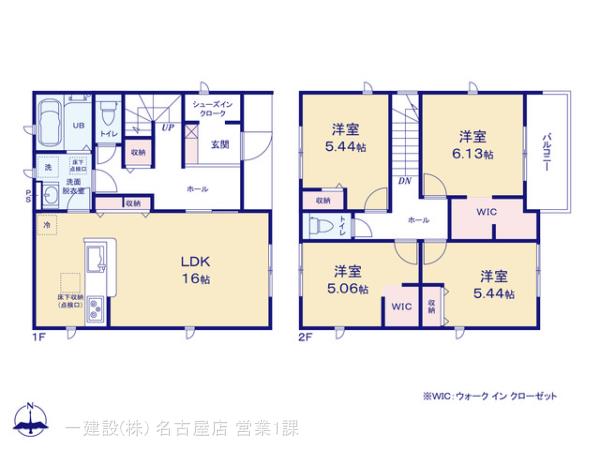 リーブルガーデン緑区大清水１丁目の見取り図
