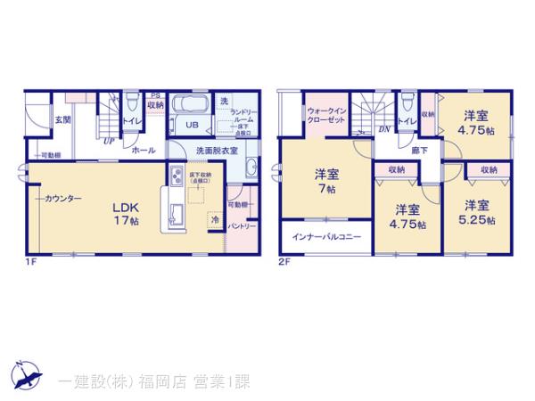 リーブルガーデン筑前町当所の見取り図