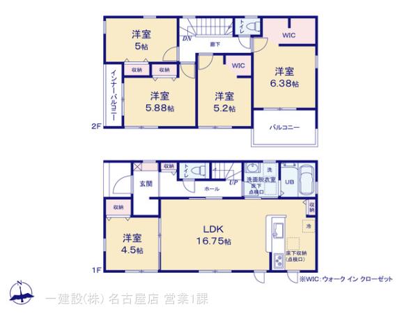 リーブルガーデン北名古屋市鹿田流の見取り図