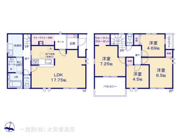 リーブルガーデン前橋第１関根町の見取り図