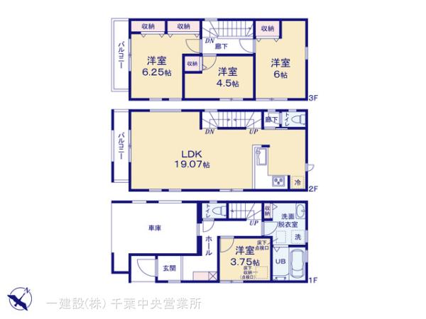 リーブルガーデン穴川３丁目の見取り図