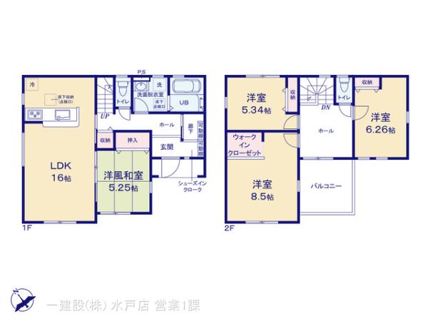 リーブルガーデンひたちなか市毛第８の見取り図