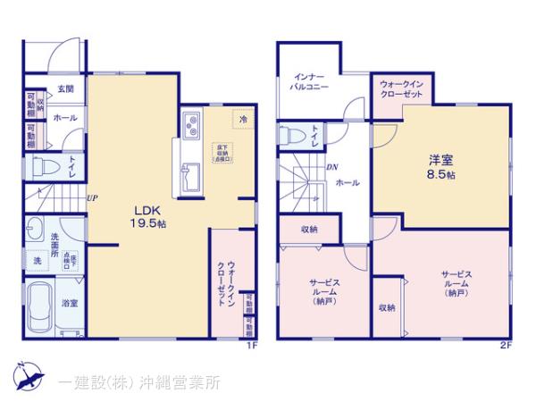 リーブルガーデンうるま市みどり町第３の見取り図