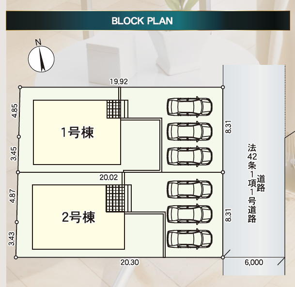 クレイドルガーデン山形市江南 第23の見取り図