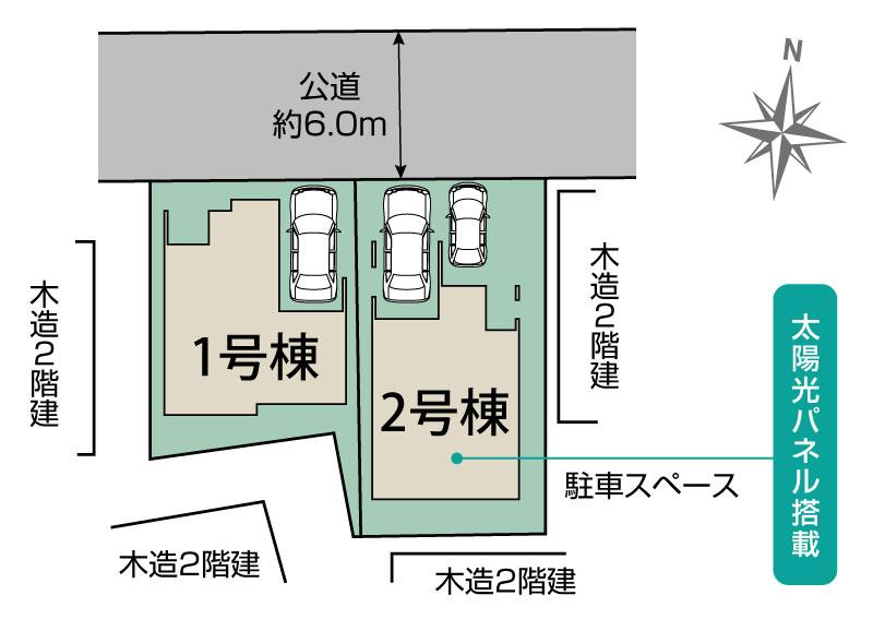 ブルーミングガーデン春日部市豊町４丁目　２棟の見取り図