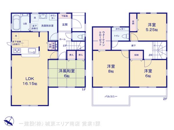 リーブルガーデン草加市青柳４丁目の見取り図