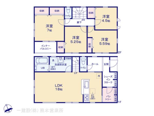 リーブルガーデン西区上代３丁目の見取り図