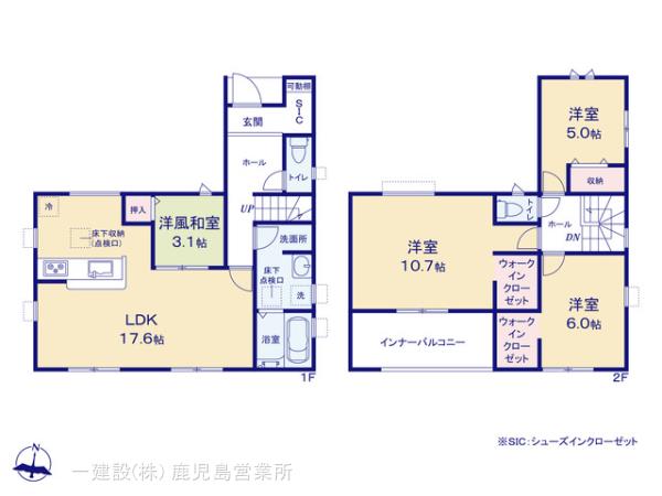 リーブルガーデン鹿児島市田上台の見取り図
