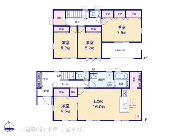リーブルガーデン小美玉市清風台団地５期の見取り図