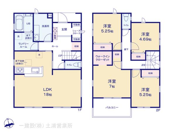 リーブルガーデン第１取手市ゆめみ野の見取り図