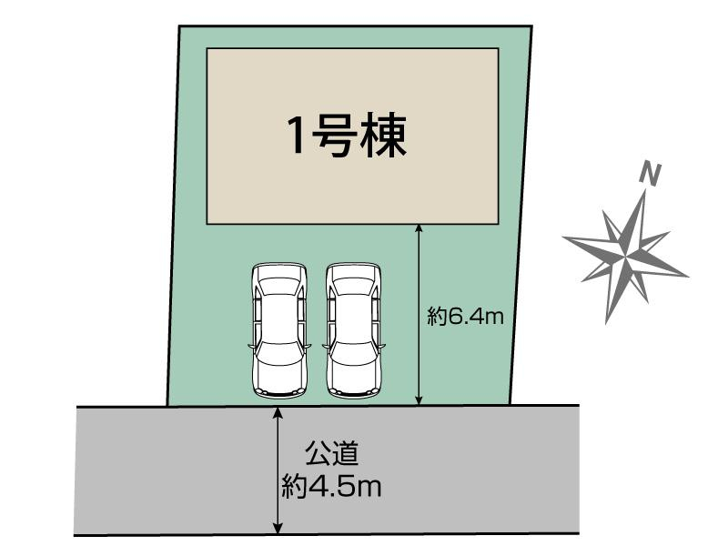 ブルーミングガーデン柏市西山１丁目の見取り図