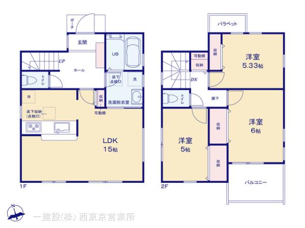 リーブルガーデン調布深大寺北町第二の見取り図
