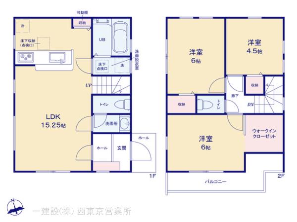 リーブルガーデン調布深大寺北町第二の見取り図