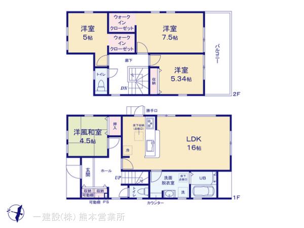 リーブルガーデン北区植木町広住の見取り図