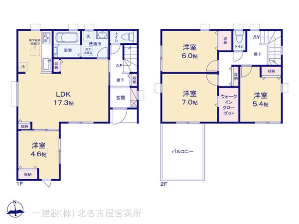 リーブルガーデン一宮市千秋町第四の見取り図