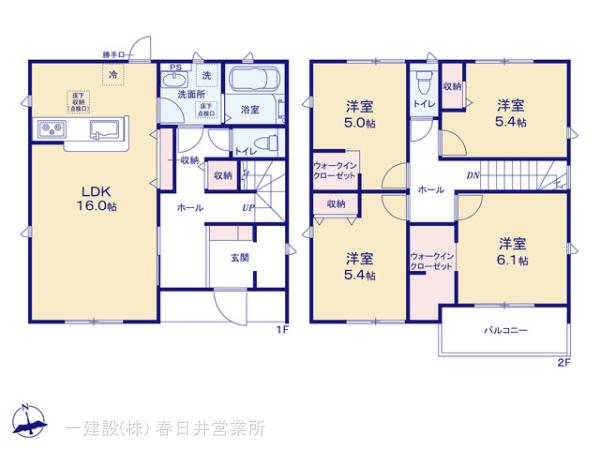 リーブルガーデン一宮市北方町中島の見取り図