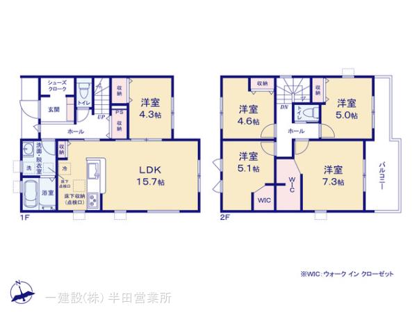 リーブルガーデン武豊町土穴の見取り図
