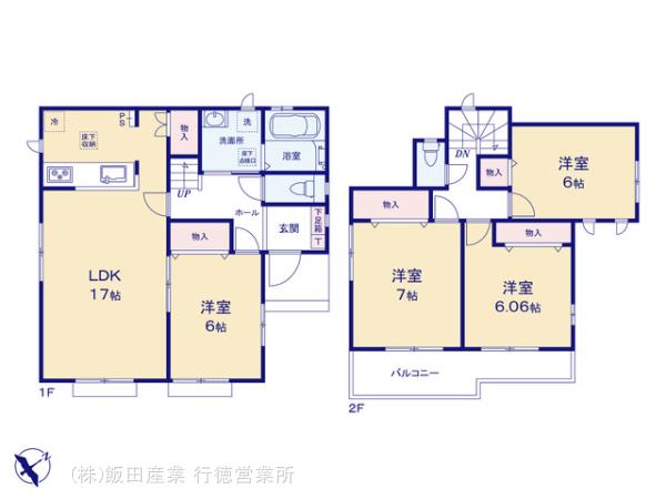 ハートフルタウン千葉市稲毛区長沼原町の見取り図
