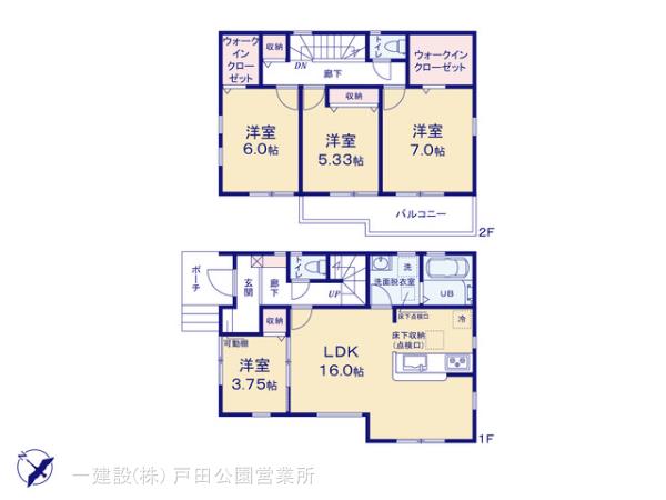リーブルガーデン川口市安行吉蔵の見取り図