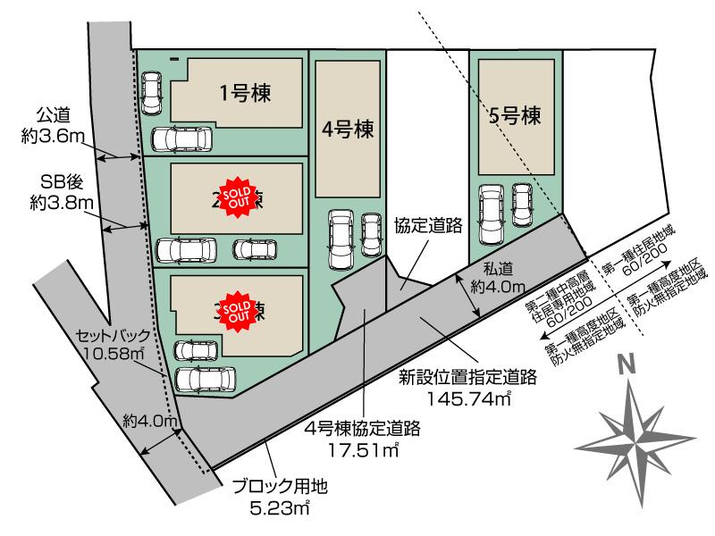 ブルーミングガーデン松戸市日暮３丁目２期の見取り図