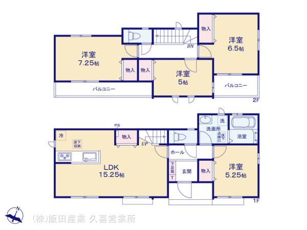ハートフルタウンさいたま市北区吉野町2丁目192番11の見取り図
