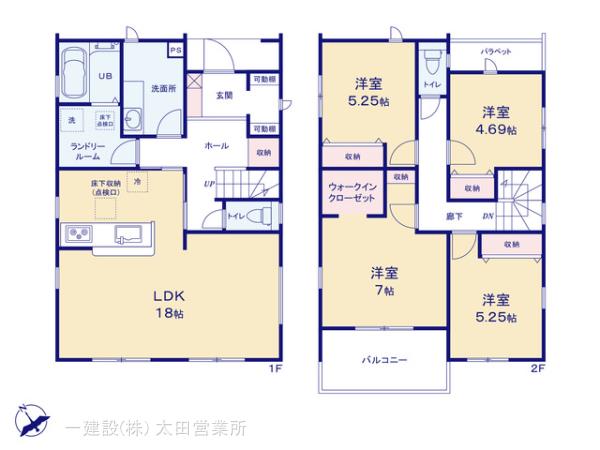 リーブルガーデン館林第3西高根町の見取り図