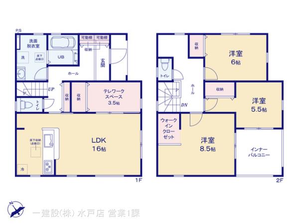 リーブルガーデン阿見町アウトレット南第２の見取り図