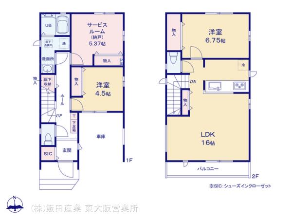 ハートフルタウン八尾山本町南6丁目76番の見取り図