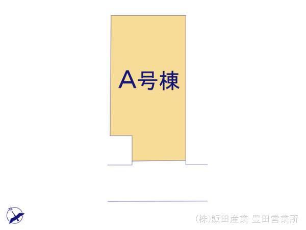 ハートフルタウン(豊)安城市住吉町3期の見取り図