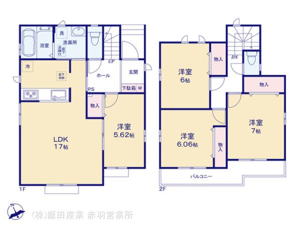 ハートフルタウン草加市長栄3丁目の見取り図