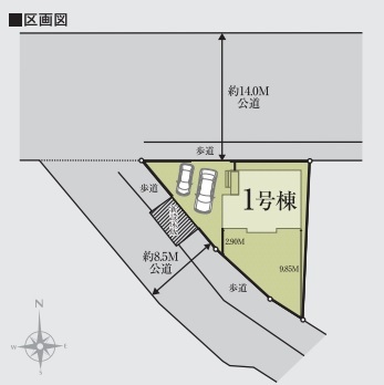 リナージュ草加西町　第４期の見取り図