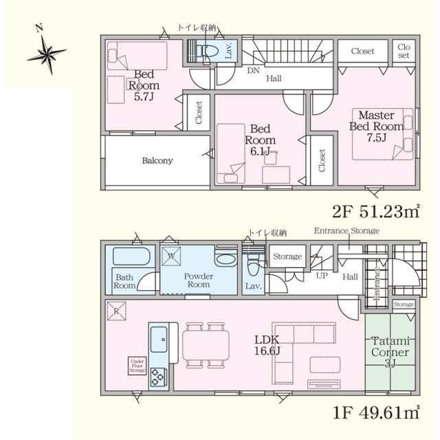 クレイドルガーデン奥州市胆沢小山 第2の見取り図