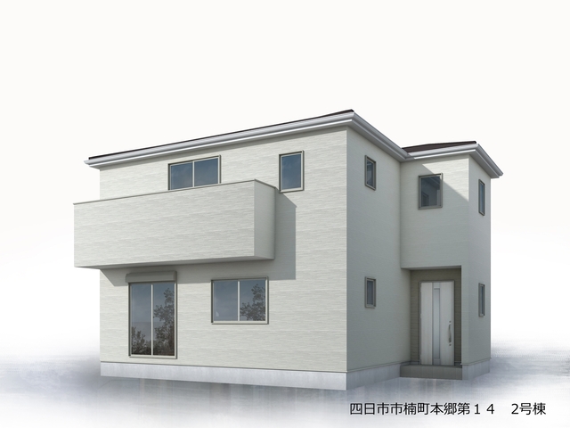 リーブルガーデン四日市市楠町本郷第１４の外観②