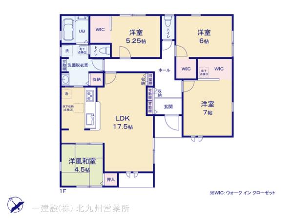 リーブルガーデン下関市王司本町第一の見取り図
