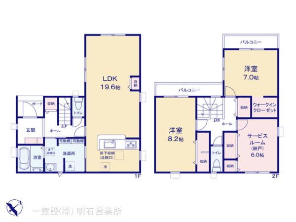 リーブルガーデン加古川市東神吉町神吉１０期の見取り図