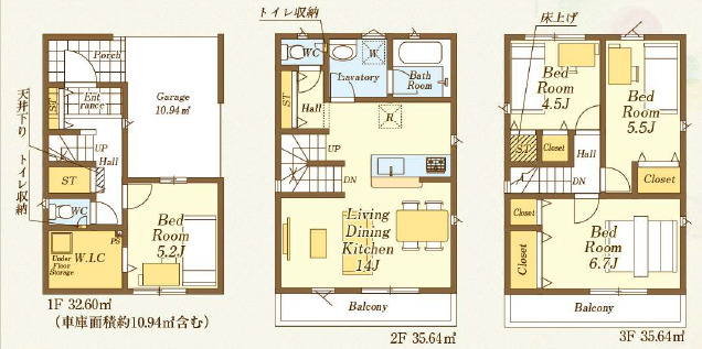 クレイドルガーデン富士見市水谷東 第8の見取り図