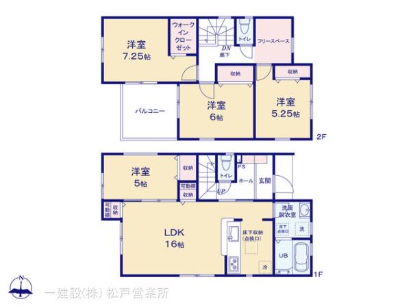リーブルガーデン市川市奉免町の見取り図