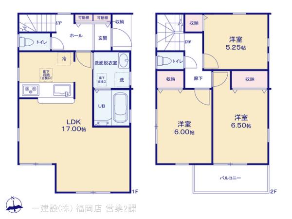 リーブルガーデン早良区城西第一の見取り図