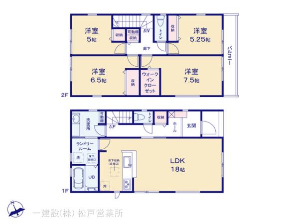 リーブルガーデン咲が丘４丁目の見取り図