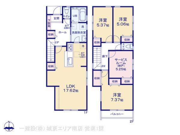 リーブルガーデン葛飾区西水元３丁目の見取り図