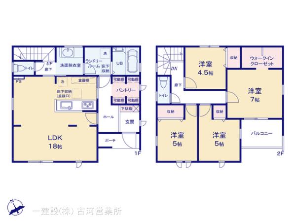 リーブルガーデン古河上辺見第１０の見取り図