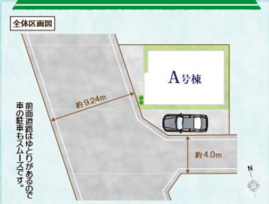 ハートフルタウン松戸市金ｹ作303番の見取り図