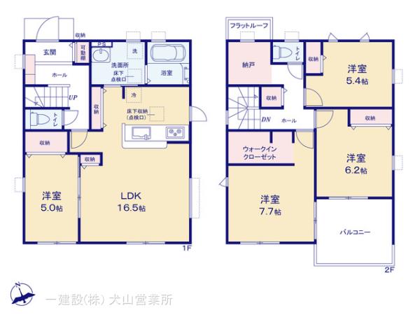 リーブルガーデン扶桑町高雄薬師堂の見取り図