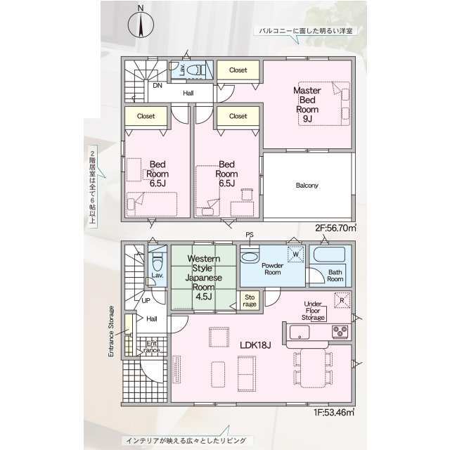 クレイドルガーデン三宅町伴堂 第7の見取り図