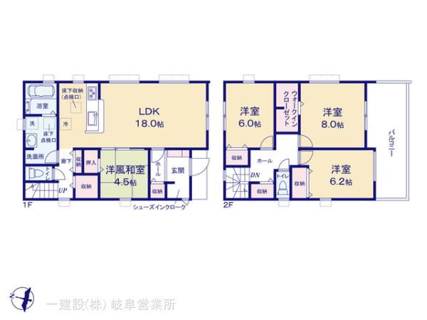リーブルガーデン岐阜市敷島町８丁目第２の見取り図