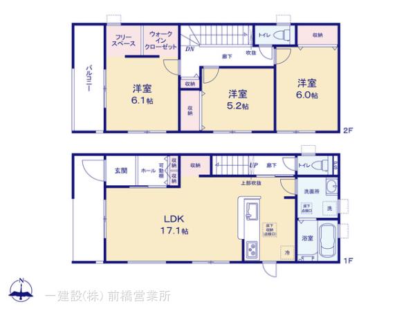リーブルガーデン渋川市四つ角の見取り図