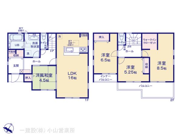 リーブルガーデン第１６野木友沼の見取り図