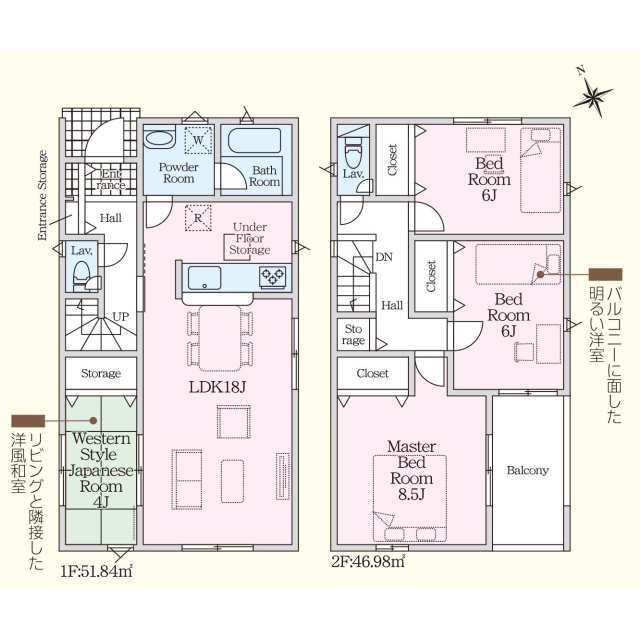 クレイドルガーデン西尾市田貫町 第3の見取り図