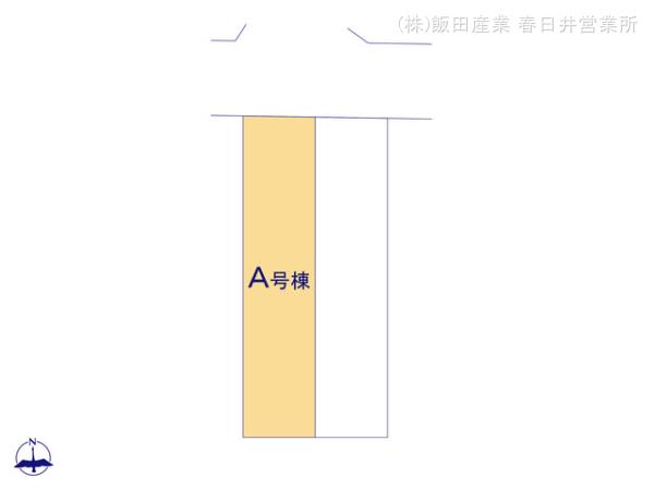 ハートフルタウン(春)春日井市石尾台8期の見取り図